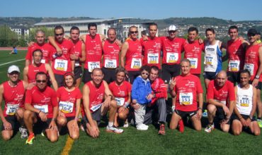 Patrocinio club Atletismo ESPRINTES OURENSE